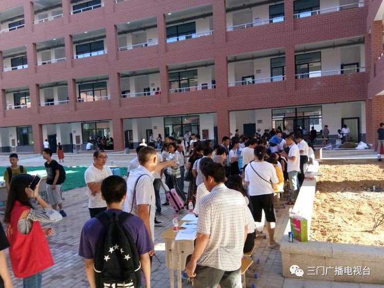 好消息！三门技师学院开学了！