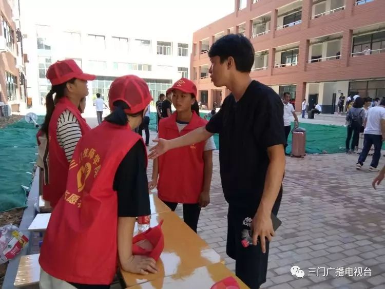 好消息！三门技师学院开学了！