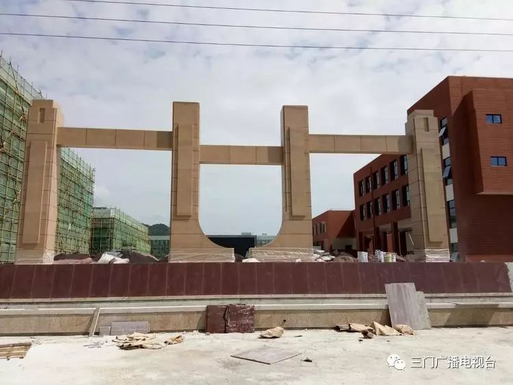 好消息！三门技师学院开学了！