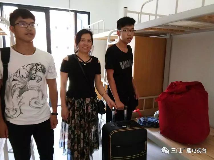 好消息！三门技师学院开学了！