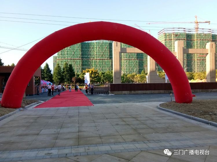 好消息！三门技师学院开学了！