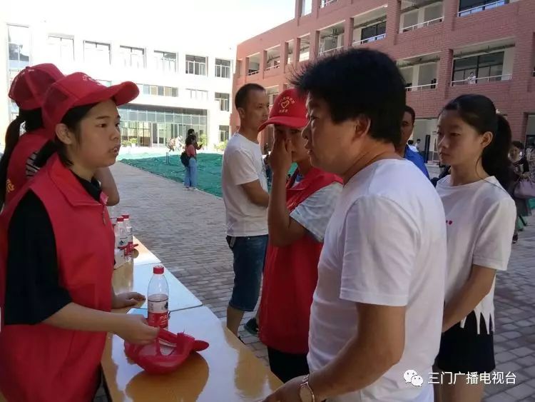 好消息！三门技师学院开学了！