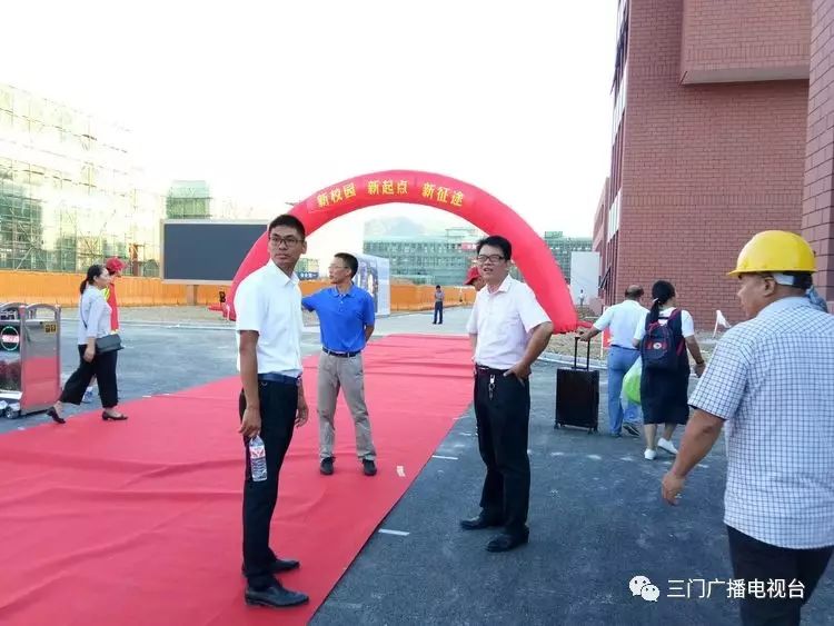 好消息！三门技师学院开学了！