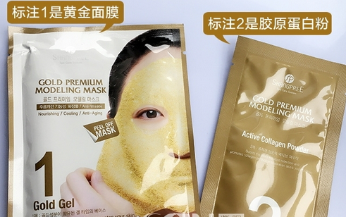 香蒲丽黄金面膜敏感肌肤能用吗 香蒲丽黄金面膜凝固了怎么办