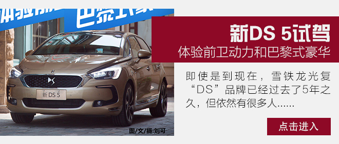 豪华中型车行情推荐 讴歌TLX优惠10万元
