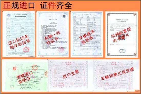 17款丰田霸道4000中东版独具匠心动感唯美 越野能力超强