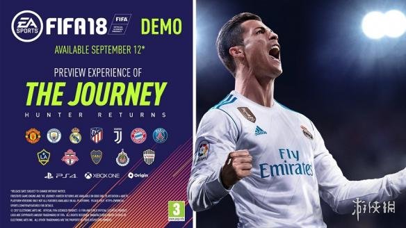 巴黎圣日耳曼足球索尼版(《FIFA 18》试玩版即将放出 曼联等12支球队提供试玩)