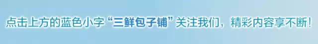 南辕北辙是什么意思(成语丨天天“涨姿势”，山西成语巡展——南辕北辙)