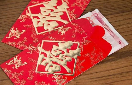 婚礼份子钱什么时候给（份子钱结婚之后给合适吗）