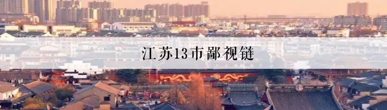 河海大学，全南京最委屈的大学！