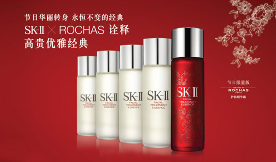 sk2在实体店一般多少钱 sk2一套专柜价格多少钱