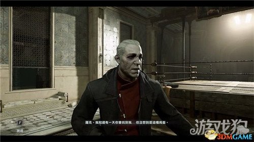 耻辱界外魔之死攻略全流程通关图文详解