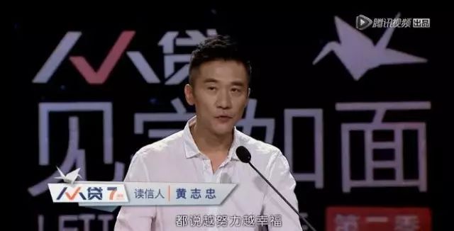 “对不起，妈！我生病了”，这封催泪信作者背后，还有那么多故事……