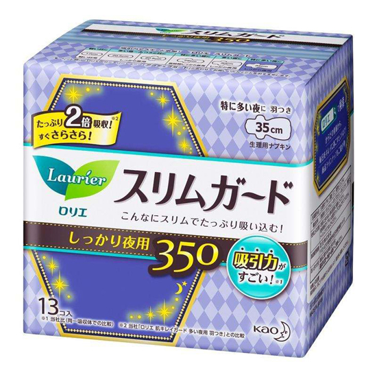 花王卫生巾多少钱一包 花王卫生巾值得买吗
