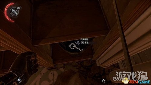 耻辱界外魔之死攻略全流程通关图文详解