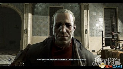 耻辱界外魔之死攻略全流程通关图文详解