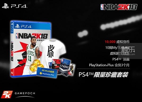 nba2k18为什么差评(上线未满3天，《NBA 2K18》在Steam上已经“多半差评”)