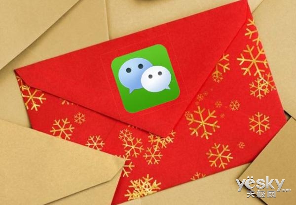 怎样自动抢红包？