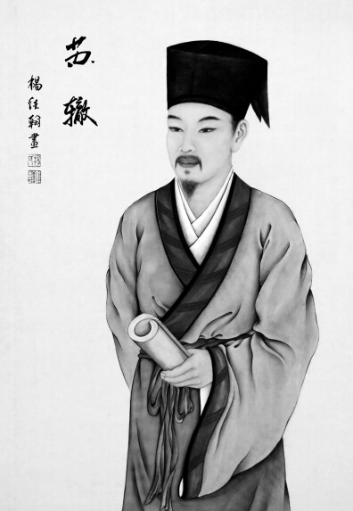 苏辙:辛劳三载在齐州 齐州风物多入诗