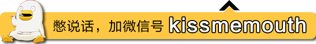 「图」撒娇向他讨个500块红包，他却强迫我打一份word版的申请报告……