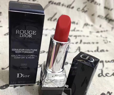 口红最便宜多少钱一只 dior999口红多少钱