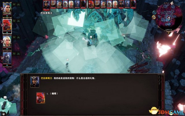神界原罪2终极之战打法流程介绍 心得技巧分享