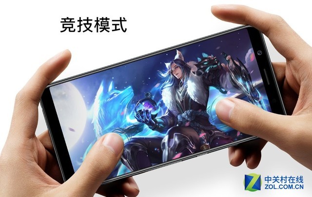 世界杯\x20韩国(vivo X20游戏评测：全面屏的游戏神器)