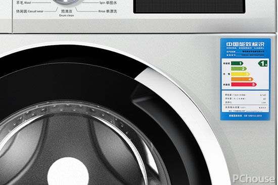 如何減小洗衣機的振動與噪聲 洗衣機日常保養(yǎng)常識