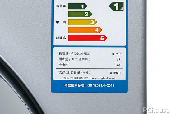 如何减小洗衣机的振动与噪声 洗衣机日常保养常识