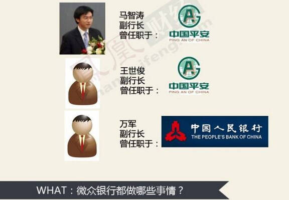 支付不再限额！打出最强王牌，自己的钱想怎么花就怎么花！