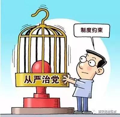 西安市地税局,西安市地税局电话