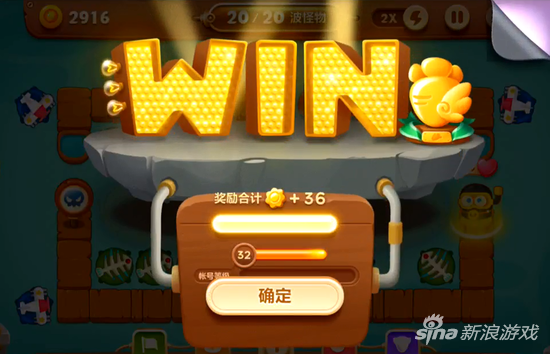 保卫萝卜3冒险模式码头 第四十九关玩法详解