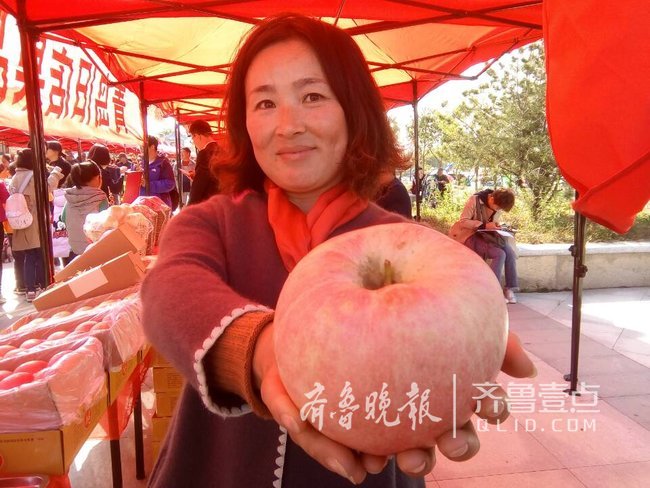 一个苹果大概约有多重「精华」