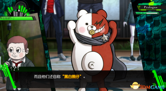 新弹丸论破v3世界观是怎样的 V3世界观图解分析