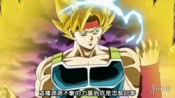 《龙珠：超宇宙2》公布新角色 人造人13号合体形态及塔皮恩登场