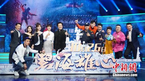 复原了17次真实的海上救援事例的《碧海雄心》导演哭泣了