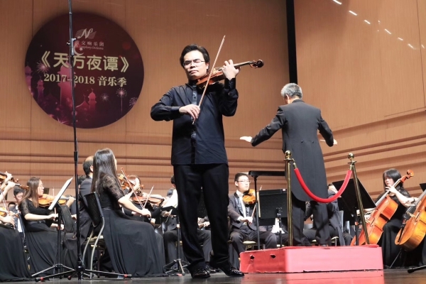 把故事转化成音符 来感受交响乐如何弹奏出《一千零一夜》