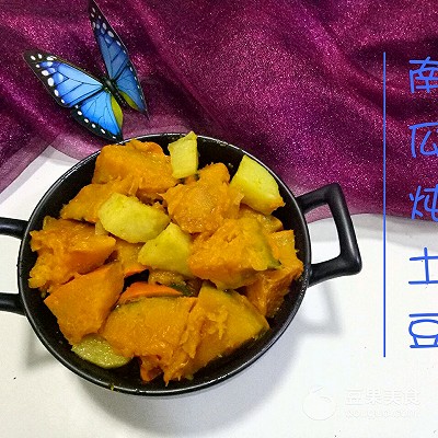 南瓜燉土豆,南瓜燉土豆的做法