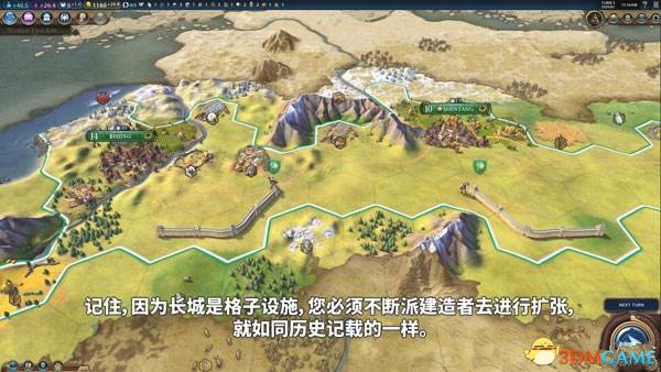 文明6难度6中国科技胜利玩法体验
