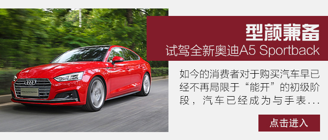 跑车轿跑行情推荐 玛莎拉蒂GT降45.1万