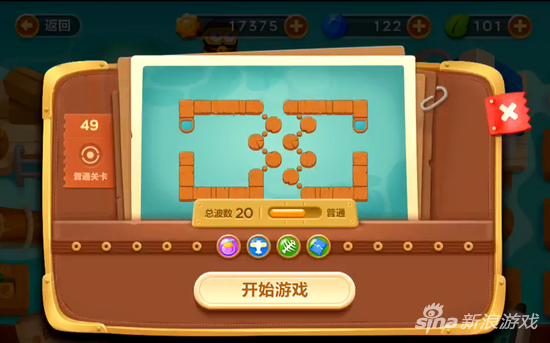 保卫萝卜3冒险模式码头 第四十九关玩法详解