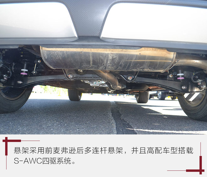 家族新生力军?体验三菱Eclipse Cross