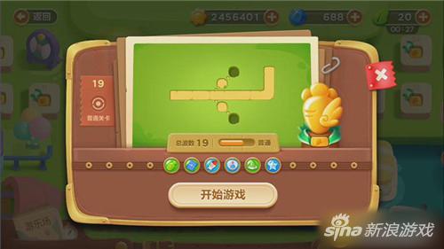 保卫萝卜3手游冒险模式游乐场 第19关通关流程