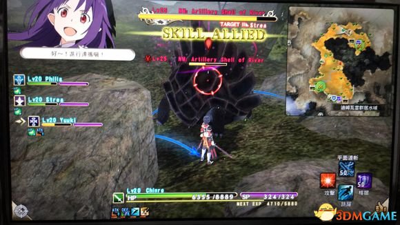刀剑神域虚空幻界武器刷熟练度方法介绍