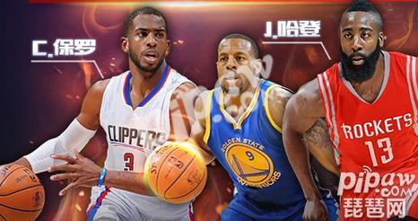 最强nba为什么充值不了(最强nba点券怎么获得 点券怎么用划算)