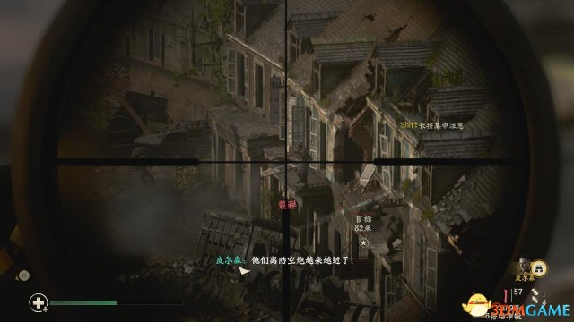 使命召唤14：二战 图文攻略 全关卡剧情流程全收集