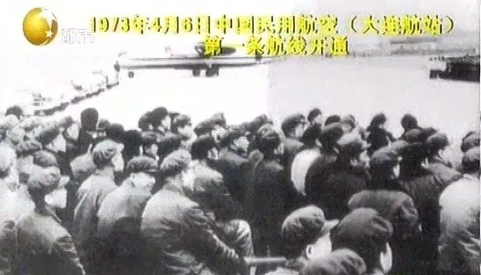 辽宁双子星｜插上一双翅膀 腾飞两座城市