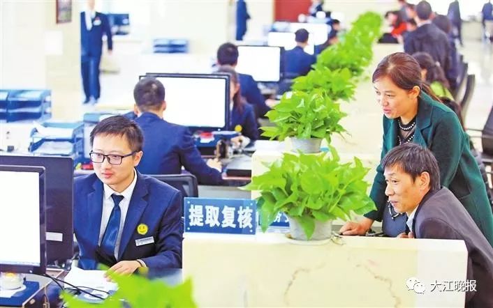 芜湖市住房公积金管理中心,芜湖市住房公积金管理中心电话号码