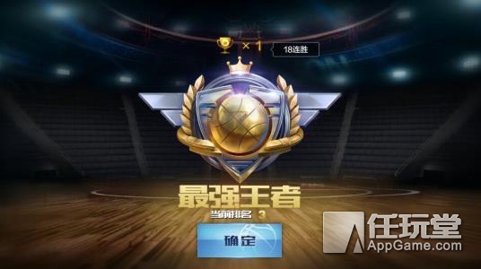 最强nba解说词有哪些(腾讯游戏策划解读《最强NBA》：篮球竞技并不小众，力求原汁原味呈现)