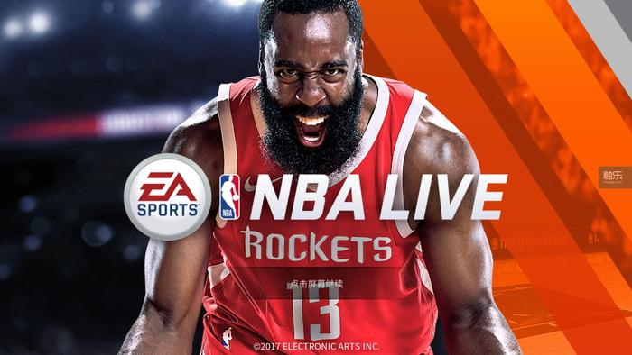 为什么我的nba闪退(在泛滥成堆的“篮球手游”里，EA的《NBA LIVE》何以站住脚跟？)